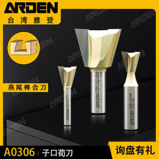 �ŵ��ӿ�������β��㊵�ľ��������߅�C���^��β��龺ϵ�ƴ�ӵ��