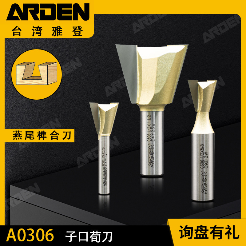 Ardenzi Mouth Guillotine Dovetail Knife Milling Cutter Woodworking Tool Trimming Machine Head Dovetail Groove Tenon Knife Splicing and Engraving