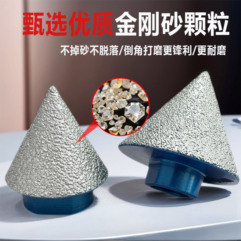 Soldadura de diamante biselado azulejo de mármol piedra escariado biselado amoladora cónica de perforación al por mayor