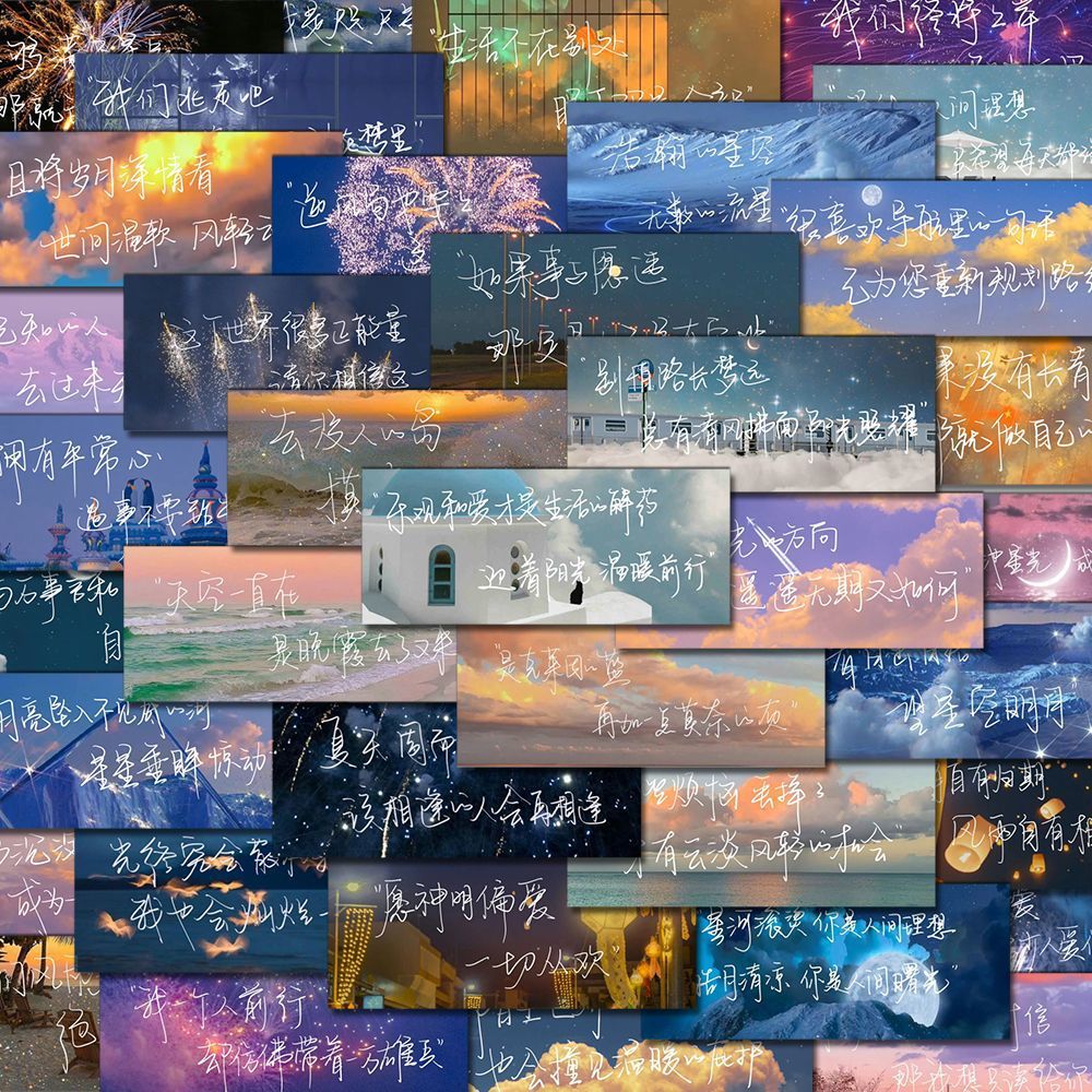 Caricatura encantadora de texto inspirador pegatinas de copia de citas de exámenes de ingreso a la universidad de los estudiantes de exámenes de ingreso a la escuela secundaria cita de incentivo pegatinas de tarjetas pequeñas