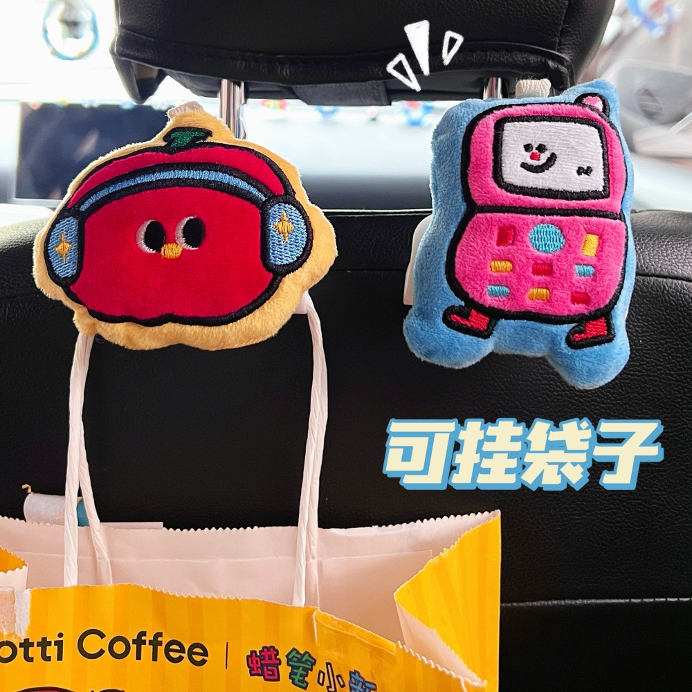 Tengyi original lindo muñeca gancho de coche chica percha decoración interior colgante muñeca gancho creativo al por mayor