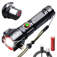 ���R�¿�׼���USB���C�ڰ�ȫ�N��ʾ�t�{������Ѳ߉���������Ͳ