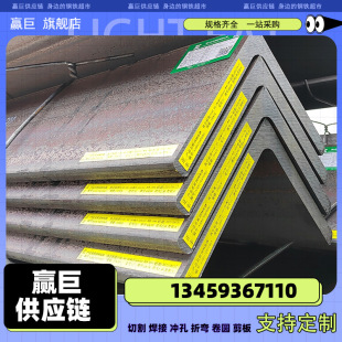 ��߅���SM490A�՘˵ͺϽ���65*65&mdash;200*100���䓏S��ֱ�N���F