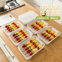 �W�tС�����Ǻ��J��Ƥ��չʾ�Д[�����ò�ճ�V�W���w�ɯB�Ӕ[�űP