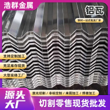 �X�߲������� 900 840���X���㲨�˼y���͸���Ό��X�Ͻ����X��