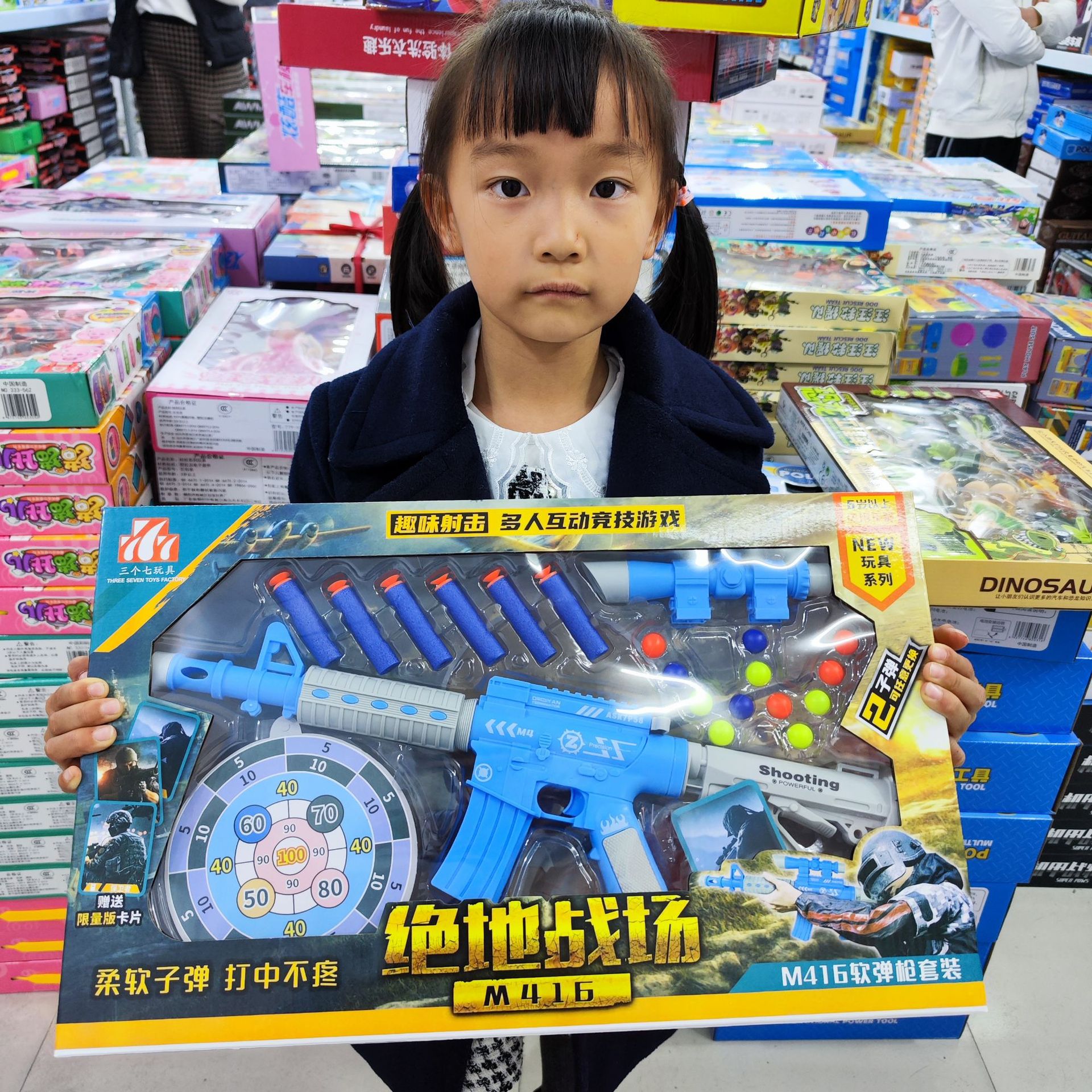 제다이 전장 (우표 없음)