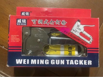 威铭手动打钉枪 制鞋用打1007F钉 木工家具装饰用多功能装订枪