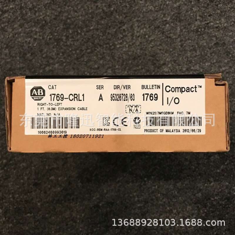 原装AB罗克韦尔模块1769-L38ERMS   1769-OW8议价出售