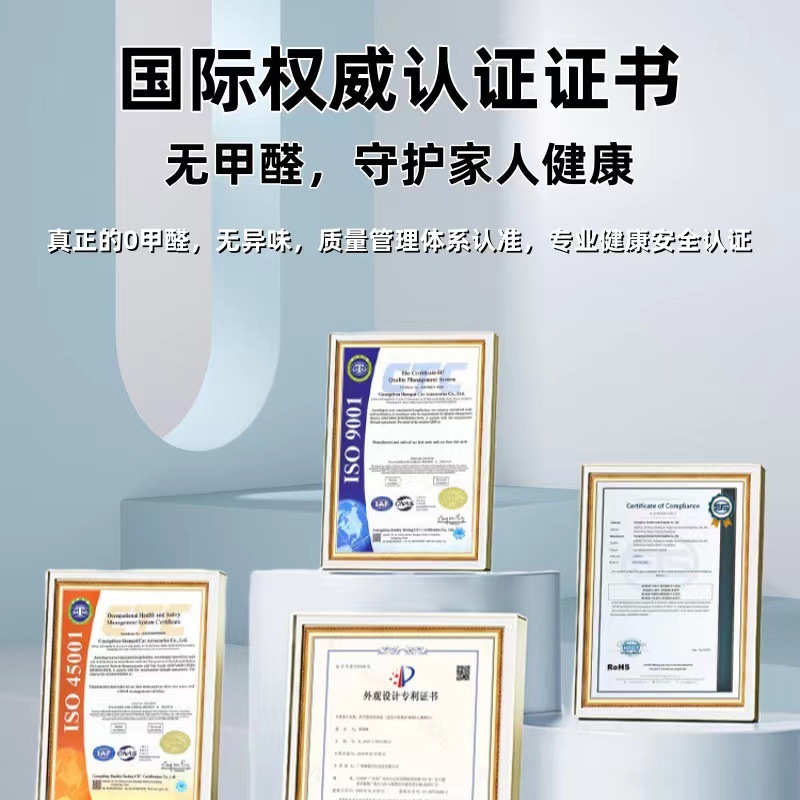 适用于2025款蔚来乐道L90汽车脚垫环保TPE脚垫后备箱垫子座椅靠背|undefined