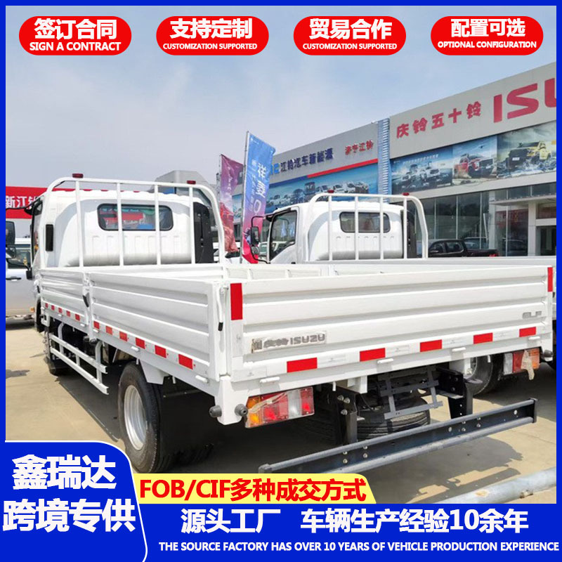 Manufacturer cross-border ISUZU dump truck, construction waste transport vehicle, construction site soil removal vehicle