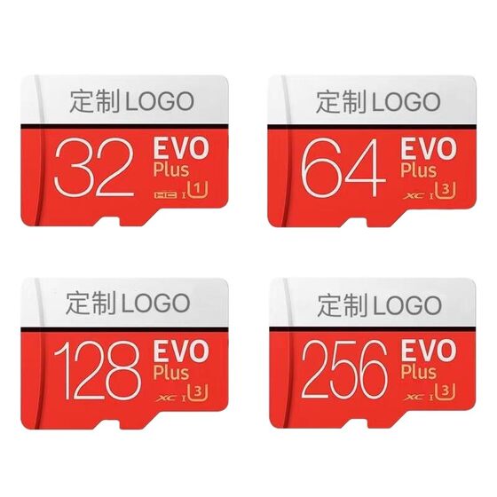 4g/8g/16g/32G memory card 1TB/2TB mobile phone universal small card MP3 radio TF card memory card 64g