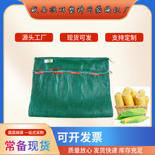 �t���ƾG50*80���{���˼��ܾW�۴� ������ �����W�����^�˾�����