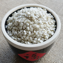 ����Ŵ޲������؛޲����С޲���ʸ������r��޲�������s�Z500g