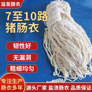 �S�ҹ���7-10·�}�n�L���i�c�¹����c�����D�c�L���c�t�D�c��Ƥ