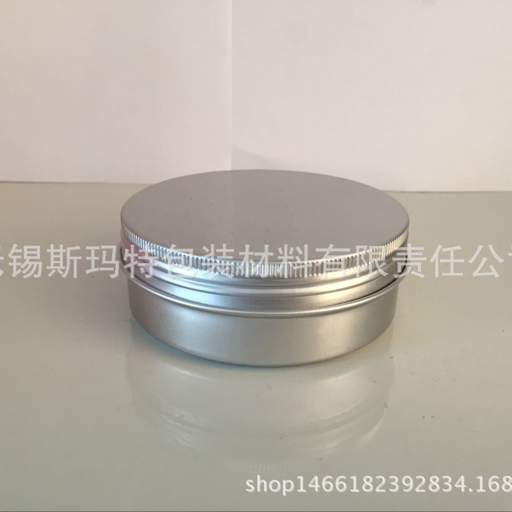 60克 g ml 毫升 68*25*0.3 金属 螺口 膏霜 手表 饰品 粉末铝盒