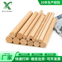 �Aľ���Aľ��ľ�٤���_������Aľ�l�ֹ�������ľ�ܗU��ľ����