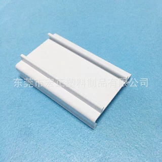 来图定做PC固定架，挤出异型材，挤出灯罩