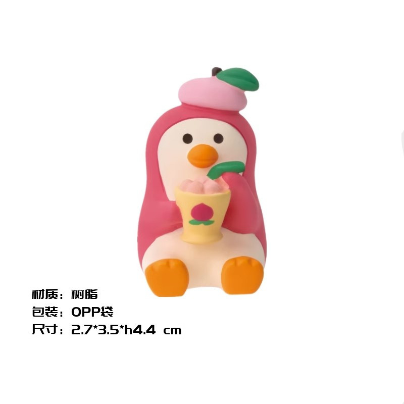 복숭아 펭귄 (460)