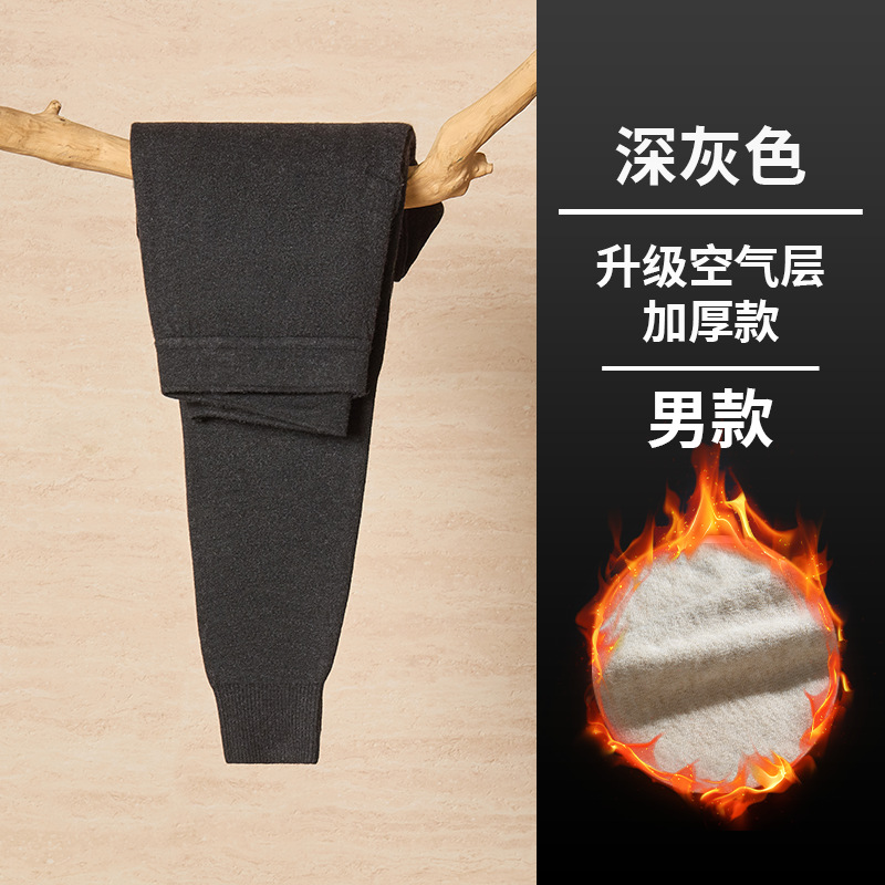 100% ピュアウール加熱ウールパンツメンズインナーウェア暖かい冬レギンスプラスベルベット肥厚メンズサーマルパンツ