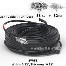 �ӟ���|����10Ӣ�ߎ������^���ͼӟᎧ120V 8W/ft