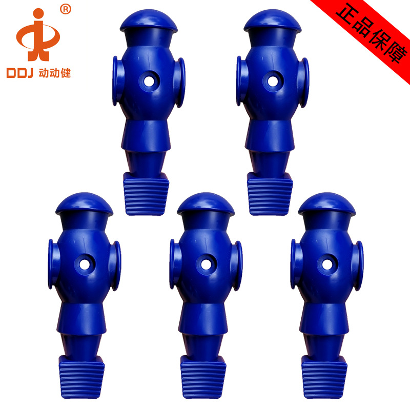 ��������ʽ����������������̨��Ա5529��е����5/8̨��ż5��װ