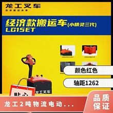 1.5������늄���܇ �Y���ӏ�����ײ �}���������S���ض�����
