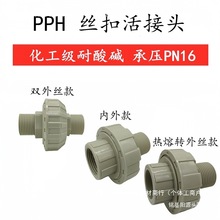 PPH߅Ƚz^ppDPPR۲|41