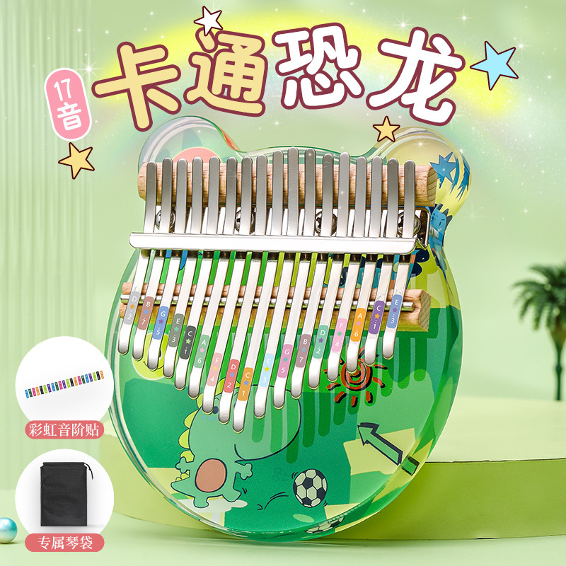 Huashu 親指ピアノ女の子カリンバ 21 音クリスタルフィンガーピアノ楽器初心者 17 音子供|undefined