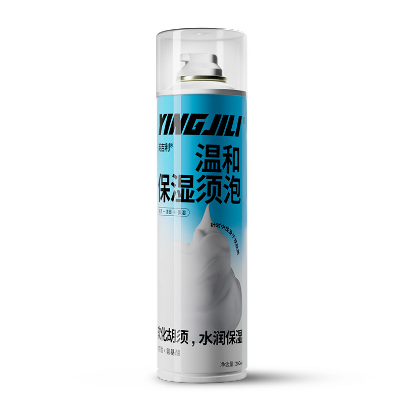 260ml (보습)