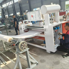 PVC塑胶地板革贴合机 膜对膜全自动复合机 橡塑板pur热熔胶平贴机