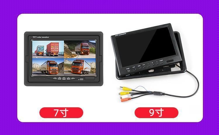 Home Warehouse Supermarket Equipment Hd Surveillance Video Set 7-10.1inch Monitors + Surveillance Cameras