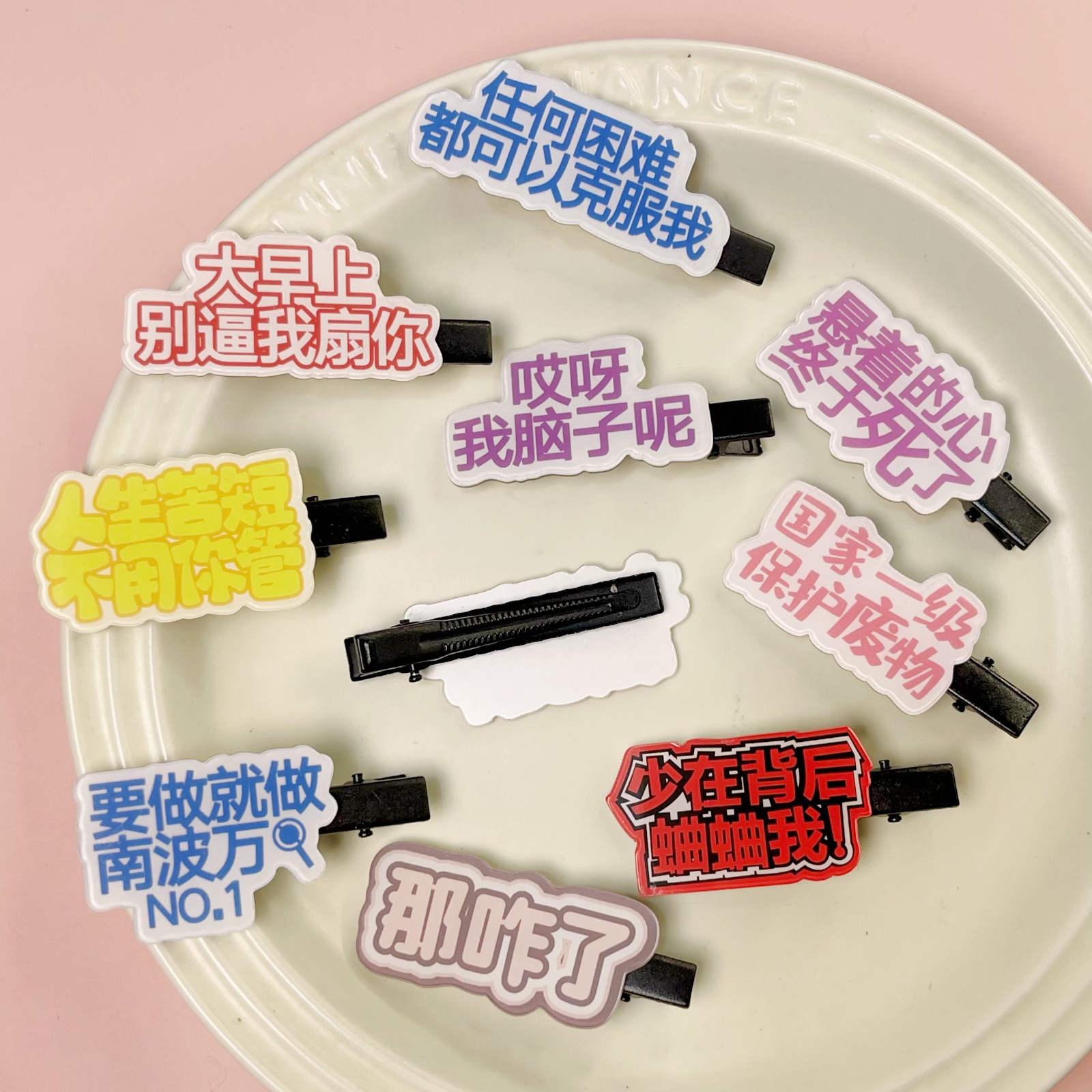 微信图片_20241129172034