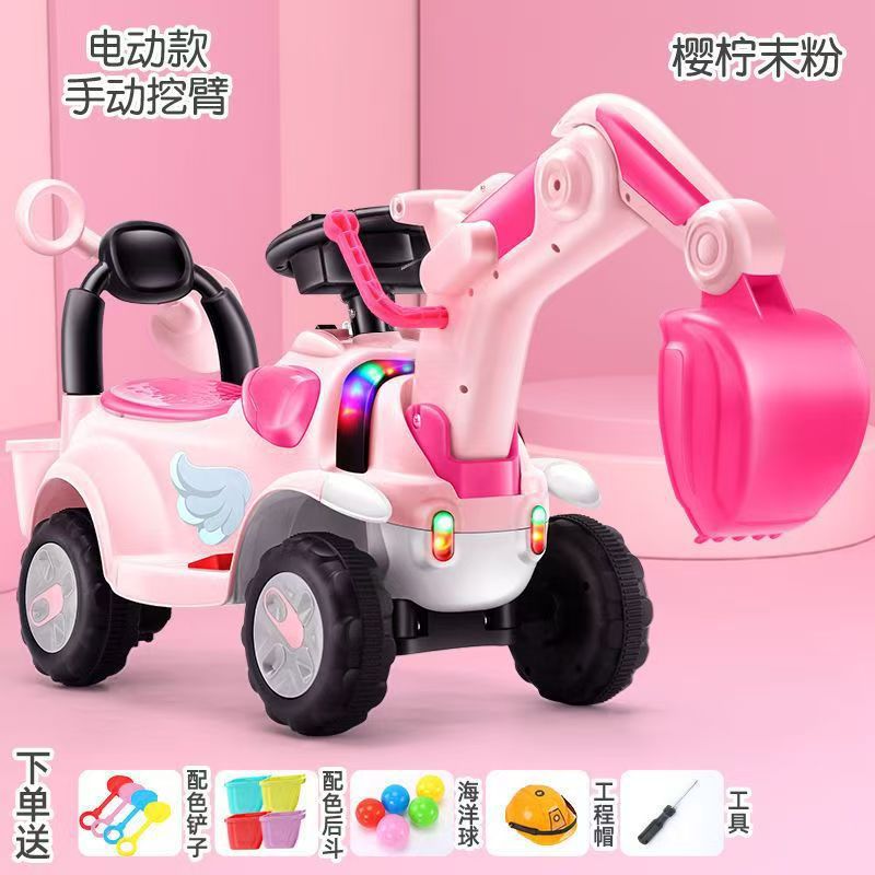 Nueva excavadora eléctrica para niños con varilla de empuje, carro de ingeniería para bebés de 1 - 4 años de edad, gancho eléctrico completo image 10