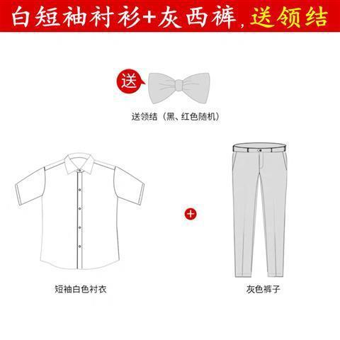 Verano mejor hombre traje hermanos traje Grupo más tamaño novio boda ropa manga corta Camisa blanca Correa estilo occidental traje