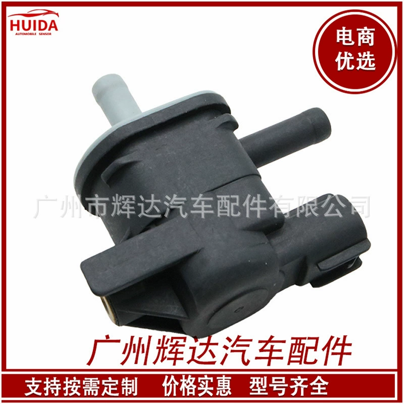 Электромагнитный клапан вакуумный 136200-7010 90910-12276 25860-31070