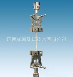 硫化橡胶拉伸夹具　液压万能试验机拉伸夹具　型号齐全拉伸夹具