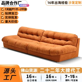 皮艺床;皮艺沙发;布艺沙发