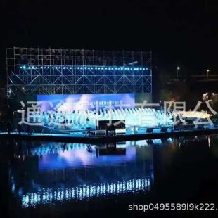 Water performance stage pontoon road diversification platform pontoon installation riverbank pontoon
