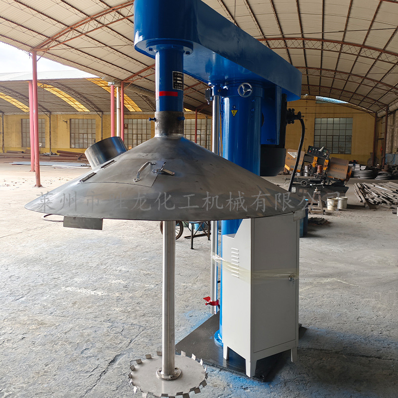 液体分散机 液压双轴分散机 变频高速分散机 油漆涂料油墨分散机