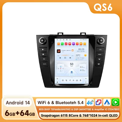 9.7inch Vertical Screen Android | DVD Navigation - 664g-wifi4g-version-6115-carplay-eight-core-97inch-suitable-for-15-18-subaru-outback