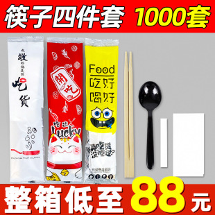 һ���Կ����ļ������u���������b�ĺ�һ�;߰�����1000�װ��]