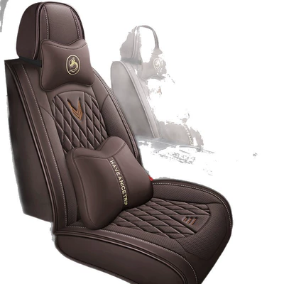 Four Seasons Pad Cover, Seat Cushion, Nappa Leather, Amazon