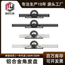 �¿��X�Ͻ�ǶȱP�M�ϽǶȳ��Θ��f��ˮƽ��ľ���Ƕ����ǜy������