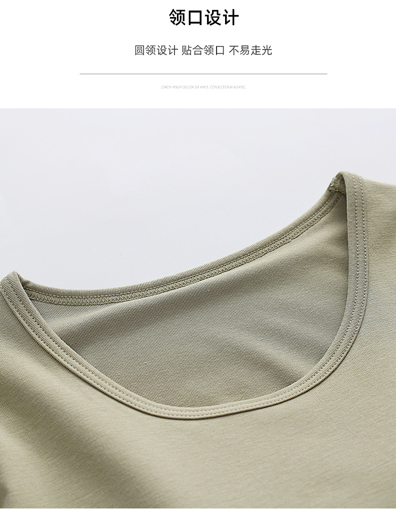 Long Sleeve Top 2