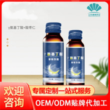 OEM���ư�������ڷ�Һ���߰ٺ�GABA˯�X˯���Ʒ��Ϸ��ʺ���