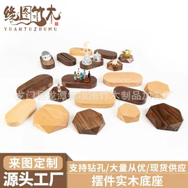 木质工艺品;香托/香盘;户外庭院摆件
