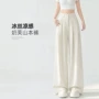 山本显瘦直筒薄款西装裤