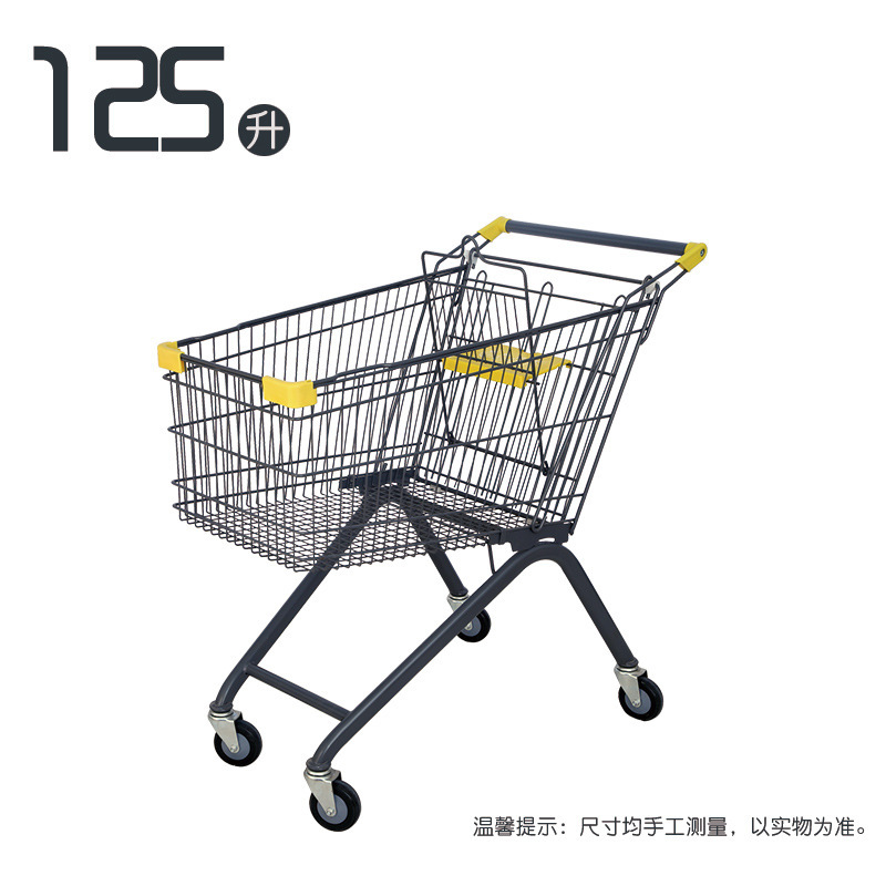 일본 재 125 증가