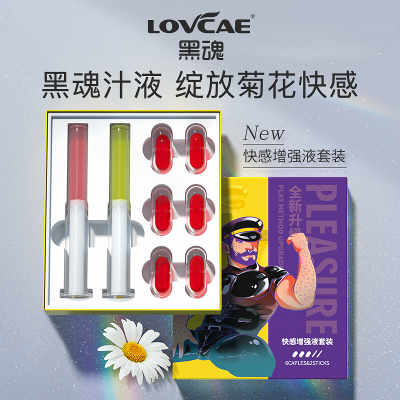 画板 1.jpg?x-oss-process=image/format,png