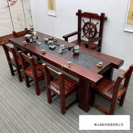 老船木茶桌桌椅组合功夫客厅茶几实木家用中式办公室茶台套装一体